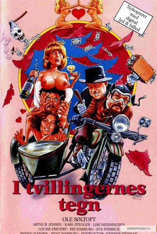 Poster 1 de Filme I Tvillingernes Tegn (1975)