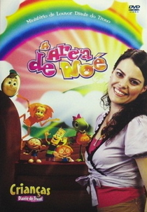 A Arca de Noé (A Arca de Noé)