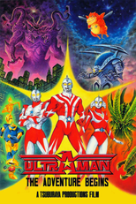 Ultraman - A Aventura Continua (Ultraman - The Adventure Begins)