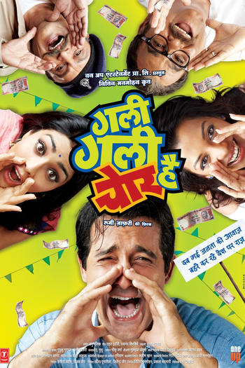  de Filme Gali Gali Chor Hai (2012)