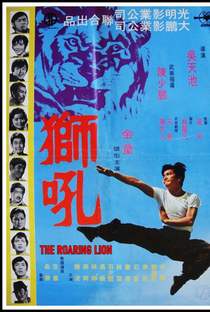 The Roaring Lion - Poster / Capa / Cartaz - Oficial 2