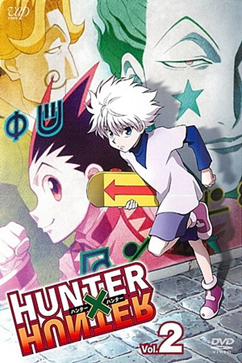  de Série Hunter x Hunter II (Arco 1: Exame Hunter) (2011)