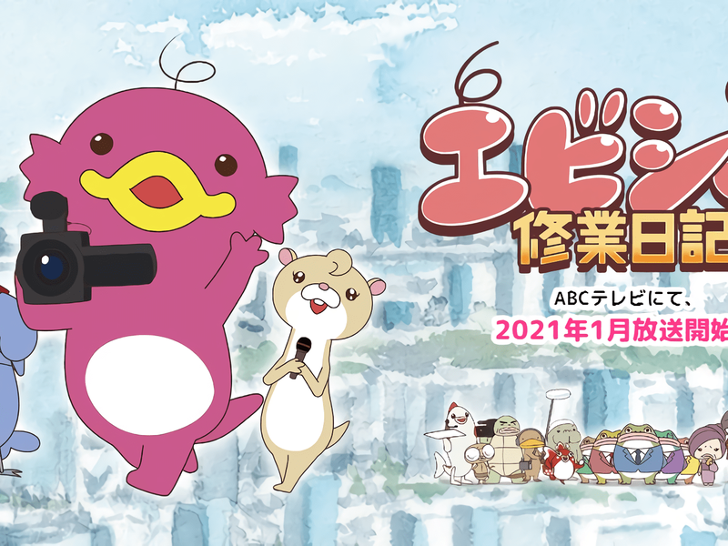 Foto 2 de ABCiee Working Diary