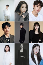 4 Minutes 44 Seconds (4분 44초)