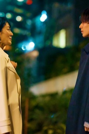 Poster de Episódio 第１話 (2024)