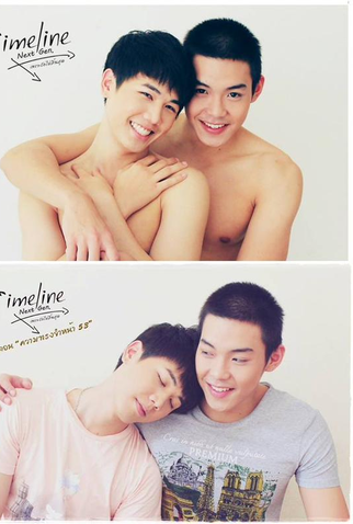 Poster 2 de Filme Timeline 2 (2016)