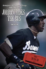 Jordan Rides the Bus (30 For 30 - Jordan Rides the Bus)