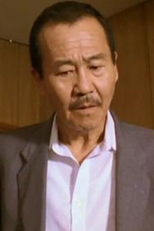 Hirokazu Inoue (I)