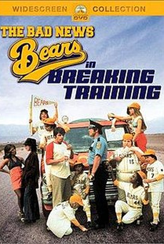 Poster 2 de Filme A Garotada Manda Brasa (1977)
