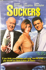 Suckers (Suckers)