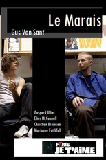 Le Marais (Le Marais)