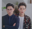 EP 8