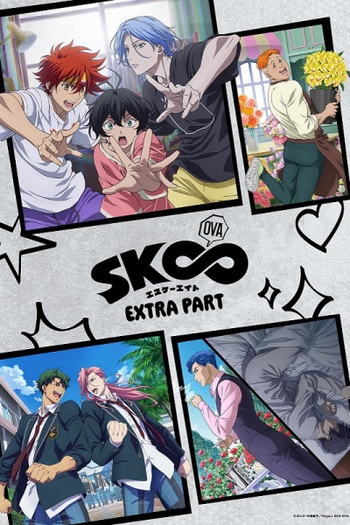 de Filme SK∞ OVA: Extra Part (2025)