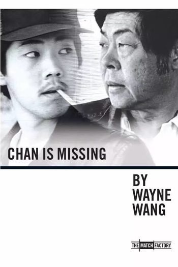  de Filme Chan Sumiu (1982)