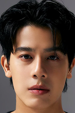 Tonnam Piamchon Damrongsunthornchai