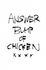 Answer (Answer)