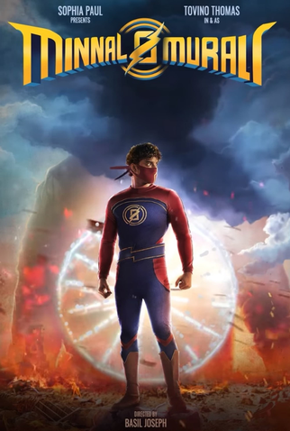 Poster 1 de Filme Super Murali (2021)