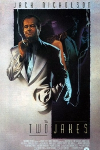  de Filme A Chave do Enigma (1990)