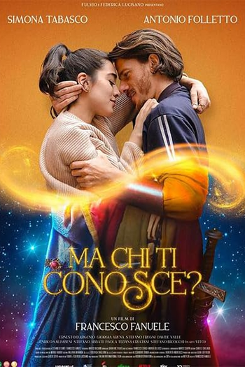 Poster de Filme Já Nos Conhecemos Antes? (2024)