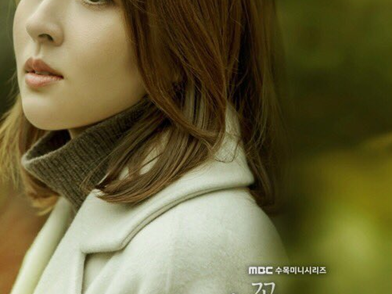 Foto 6 de Hold Me Tight