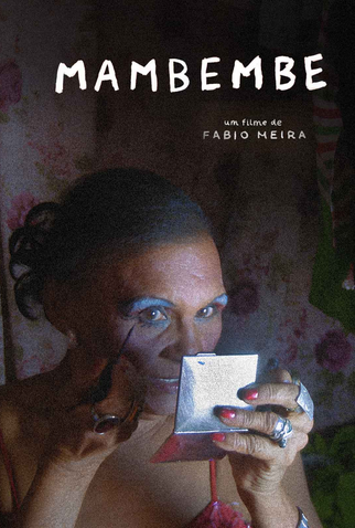 Poster 2 de Filme Mambembe (2026)
