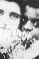 This Is Not an AIDS Advertisement  (This Is Not an AIDS Advertisement )