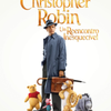 Crítica: Christopher Robin: Um Reencontro Inesquecível (“Christopher Robin”) | CineCríticas