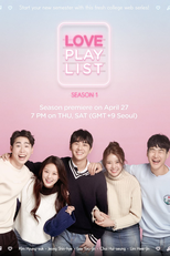 Love Playlist (1ª Temporada) (연플리 파일럿)