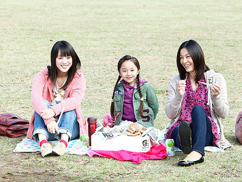 Foto 8 de I Hate Tokyo