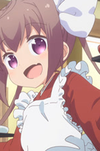 Poster de Episódio うなぎのぬるぬる (2018)