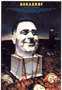 Arrependimento Sem Perdão (Monanieba)