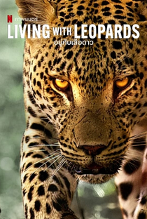 A Vida dos Leopardos - Poster / Capa / Cartaz - Oficial 2