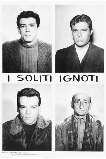  de Filme Os Eternos Desconhecidos (1958)