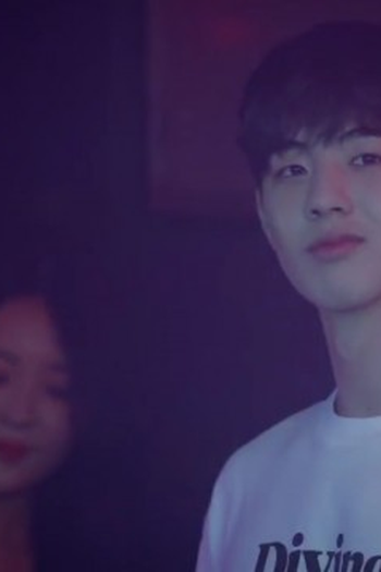 Poster de Episódio 에피소드 1 (2021)