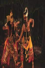 Art Through Our Eyes (Art Through Our Eyes)