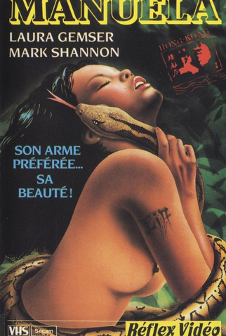 Poster 1 de Filme Emanuelle's Perverse Outburst (1983)