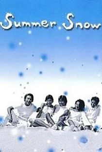 Summer Snow - Poster / Capa / Cartaz - Oficial 3