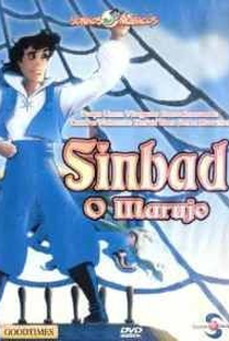 Sinbad, O Marujo - Poster / Capa / Cartaz - Oficial 2