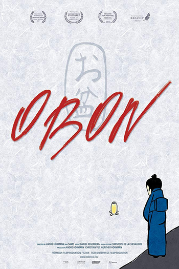 Poster de Curta Obon (2018)