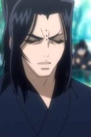 Poster de Episódio 無明払暁 (2005)