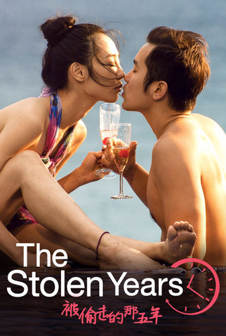 Poster 5 de Filme The Stolen Years (2013)