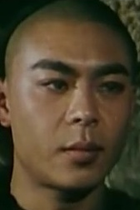 Liang Guo (II)
