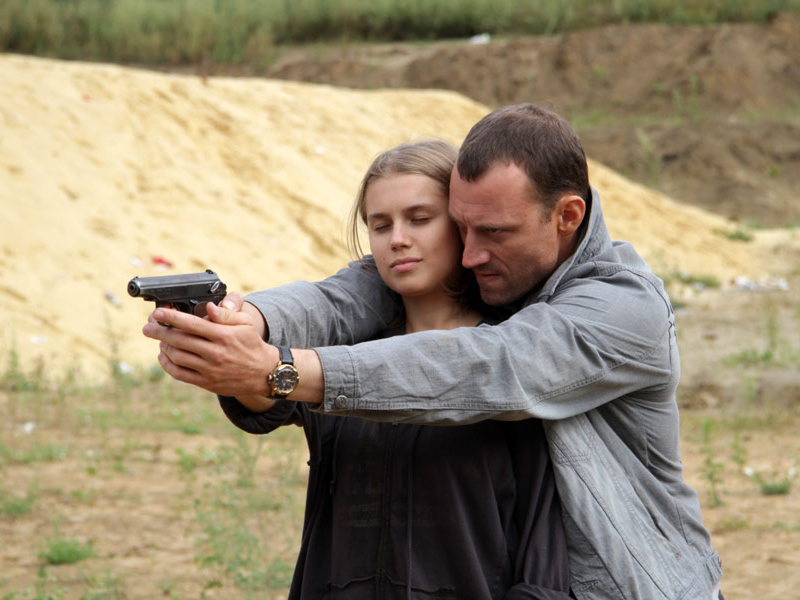 Foto 1 de Steel Butterfly