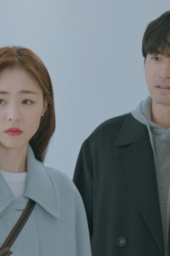 Poster de Episódio 5. 구원투수 (2022)