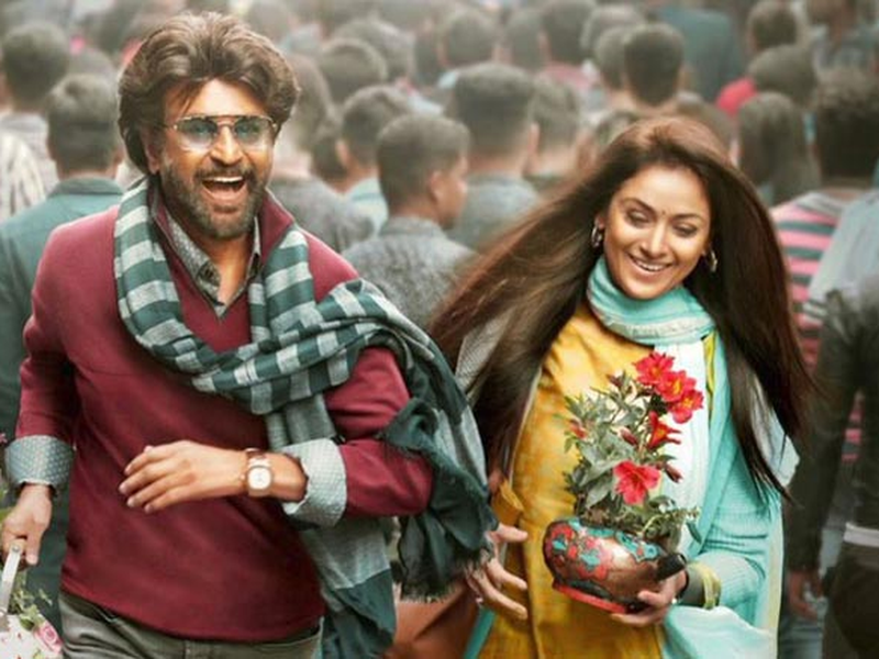 Foto 5 de O Administrador da Faculdade