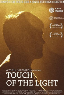 Touch of the Light - Poster / Capa / Cartaz - Oficial 3