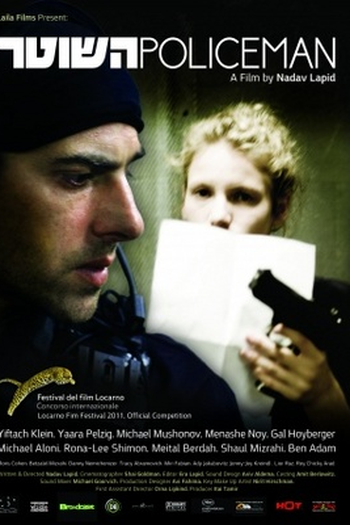 Poster de Filme O Policial (2011)