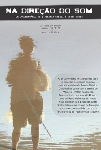 Poster 2 de Curta Na Direção do Som (2013)