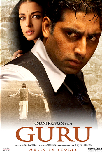 Poster de Filme Guru (2007)