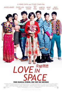 Love In Space - Poster / Capa / Cartaz - Oficial 1